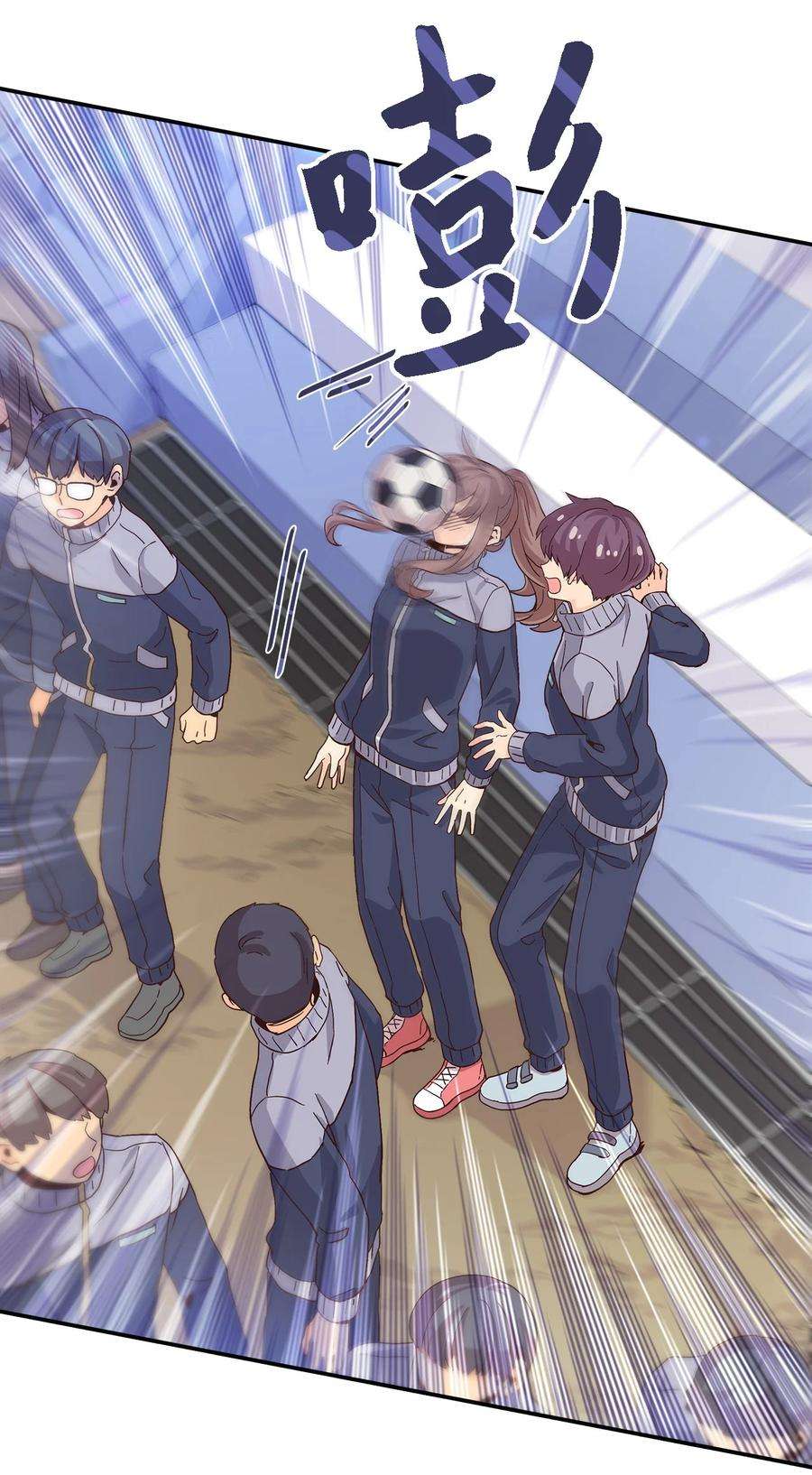 时间的阶梯004 重返18岁