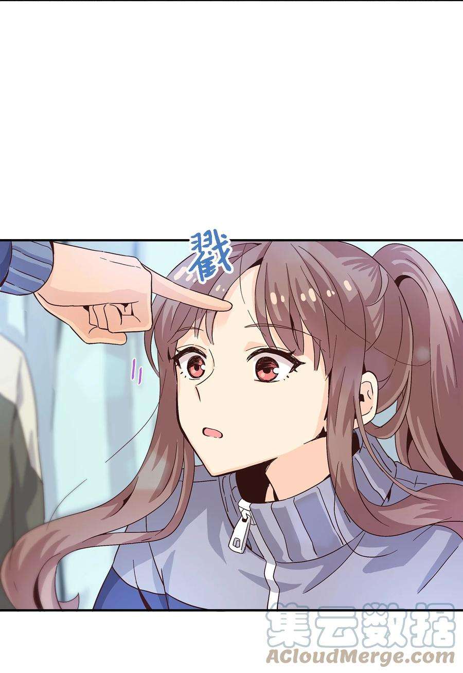 时间的阶梯004 重返18岁