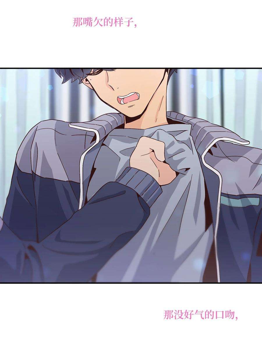 时间的阶梯004 重返18岁