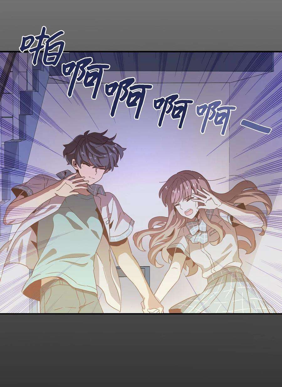 时间的阶梯004 重返18岁