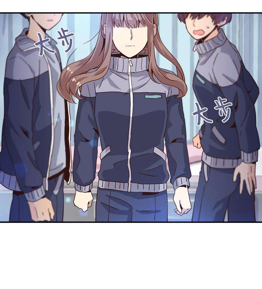 时间的阶梯005 记忆中的热狗