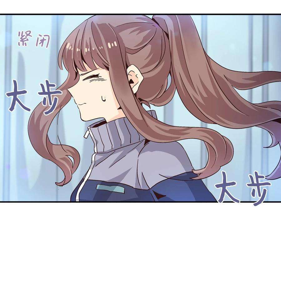 时间的阶梯005 记忆中的热狗