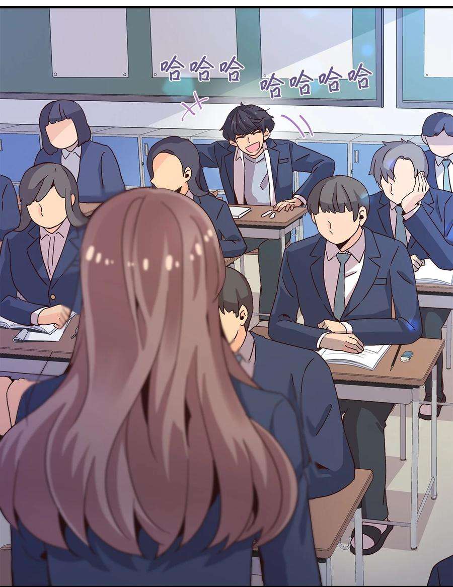 时间的阶梯005 记忆中的热狗