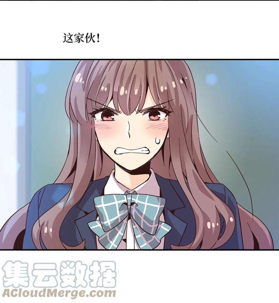 时间的阶梯005 记忆中的热狗