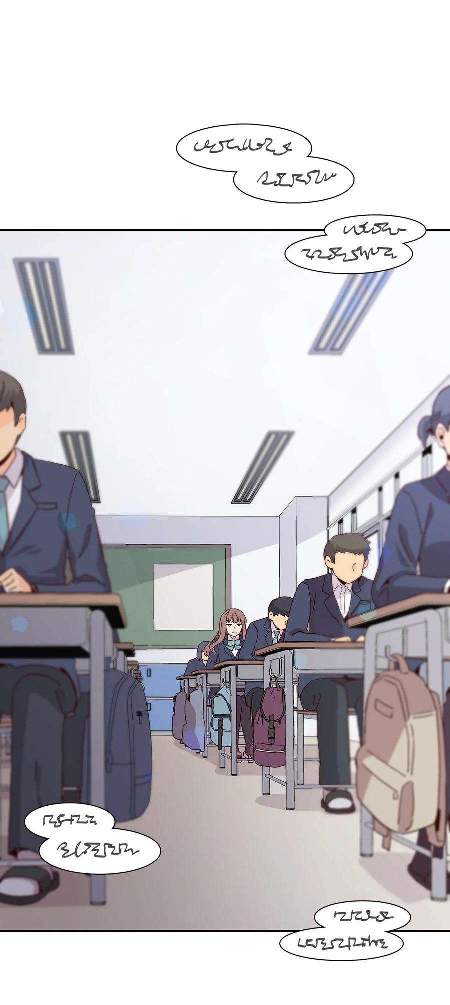 时间的阶梯005 记忆中的热狗