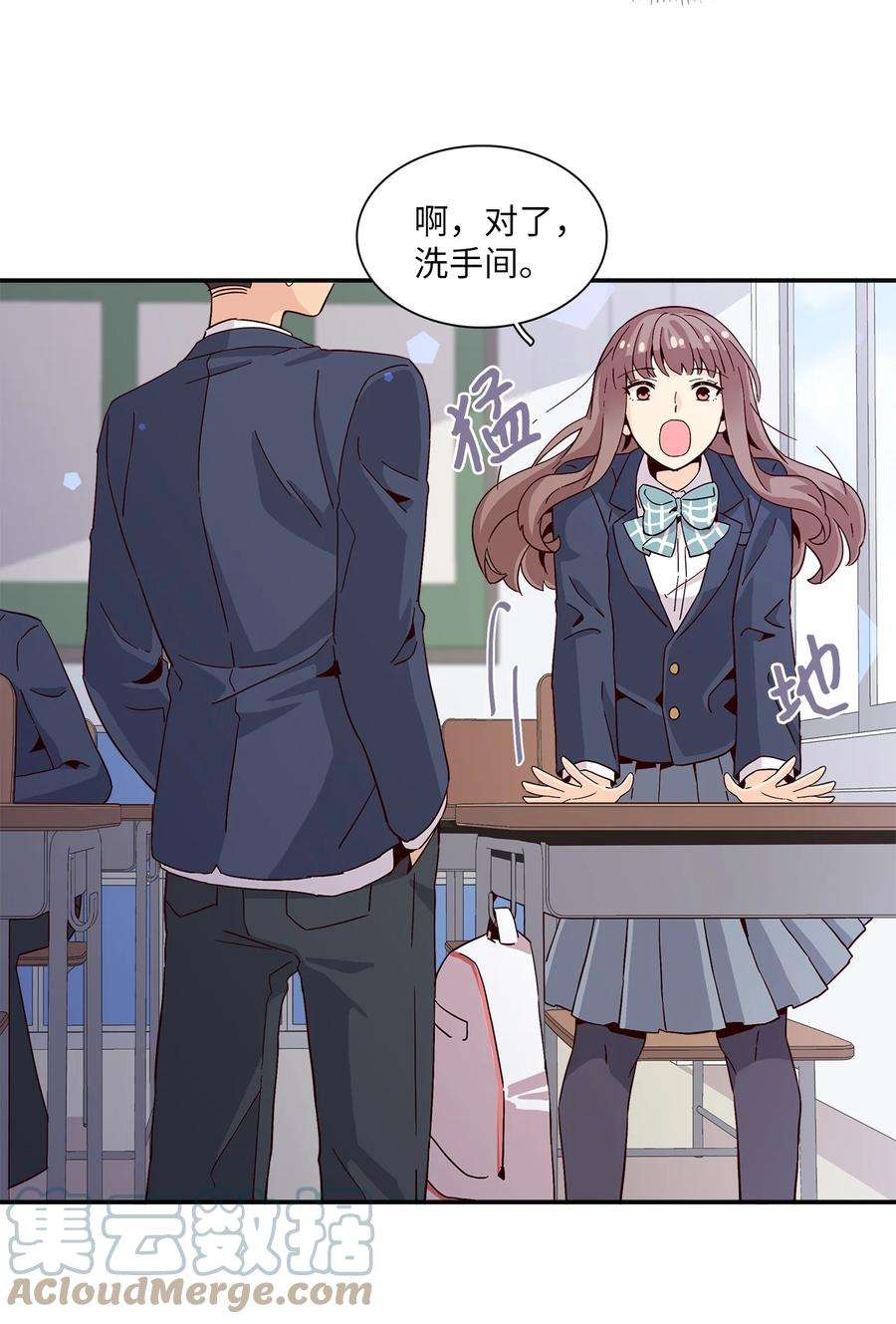 时间的阶梯005 记忆中的热狗