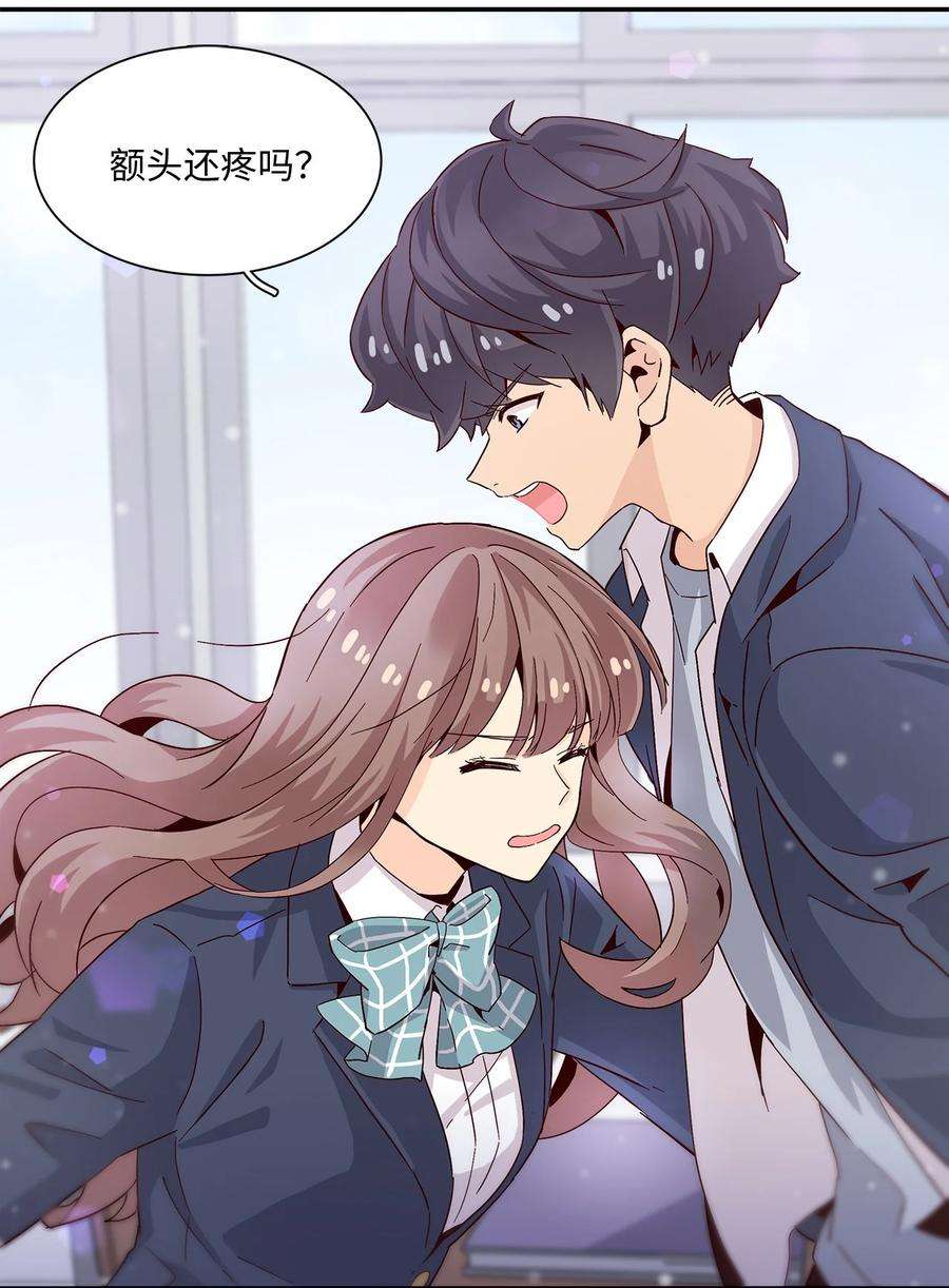 时间的阶梯005 记忆中的热狗