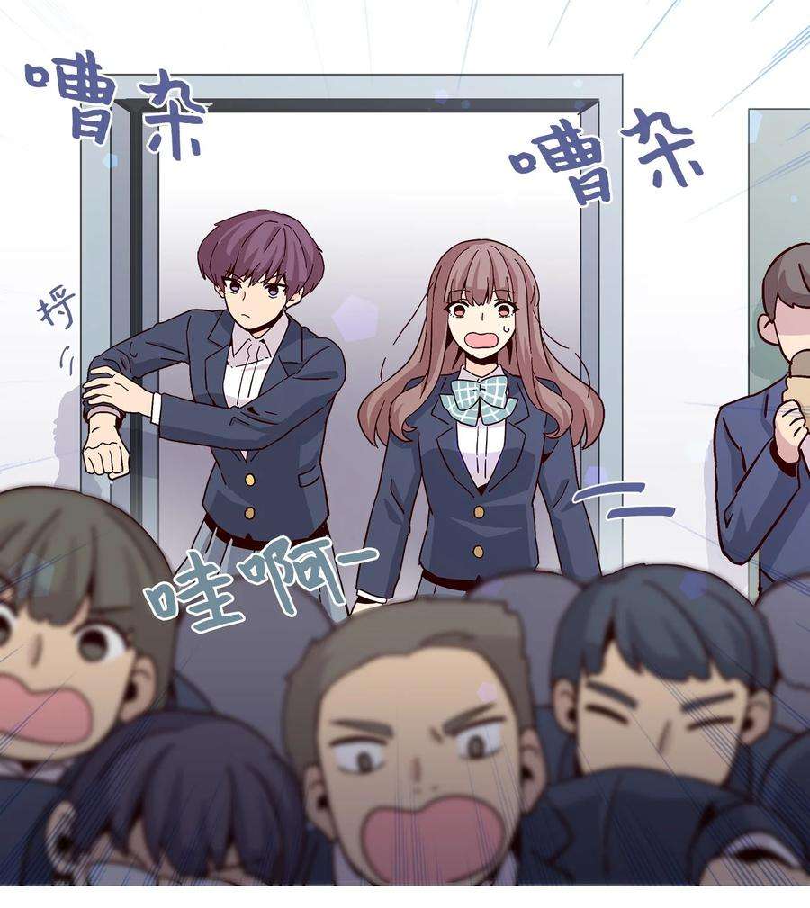 时间的阶梯005 记忆中的热狗