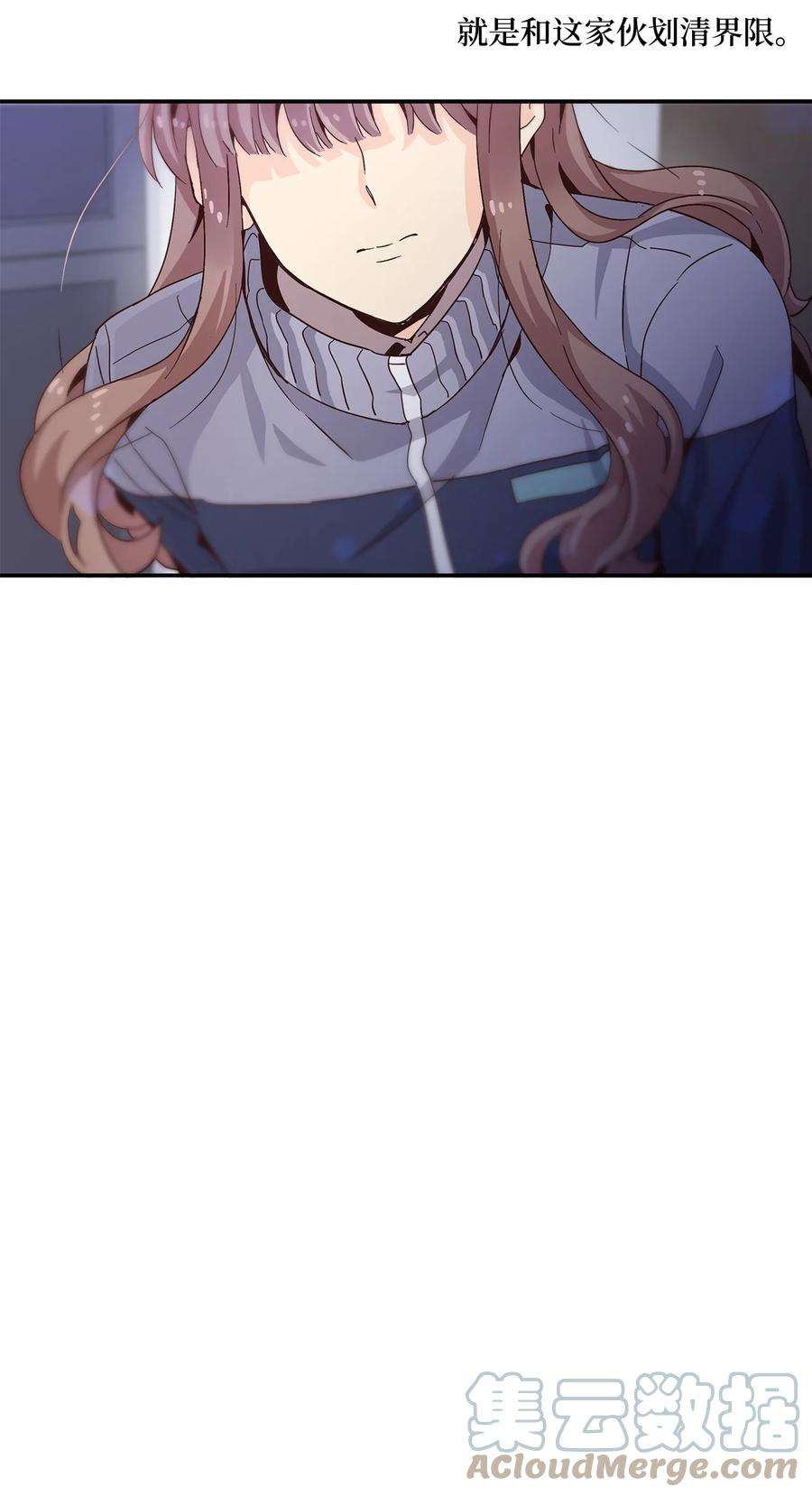 时间的阶梯005 记忆中的热狗