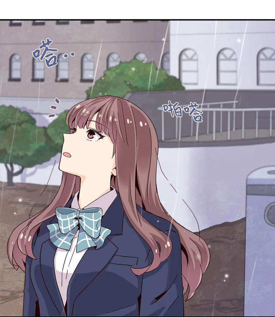 时间的阶梯006 依旧心动