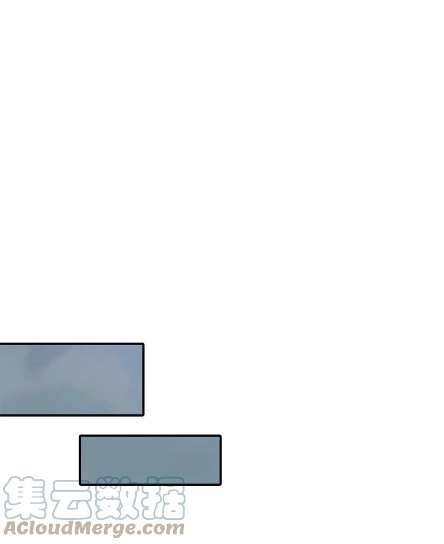 时间的阶梯006 依旧心动