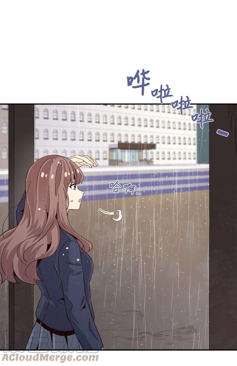 时间的阶梯006 依旧心动