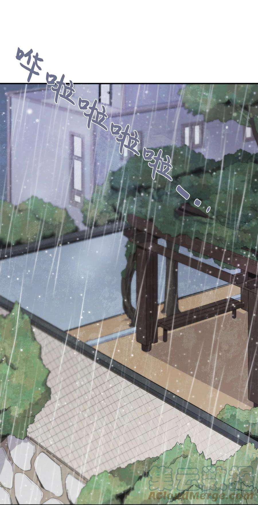 时间的阶梯006 依旧心动