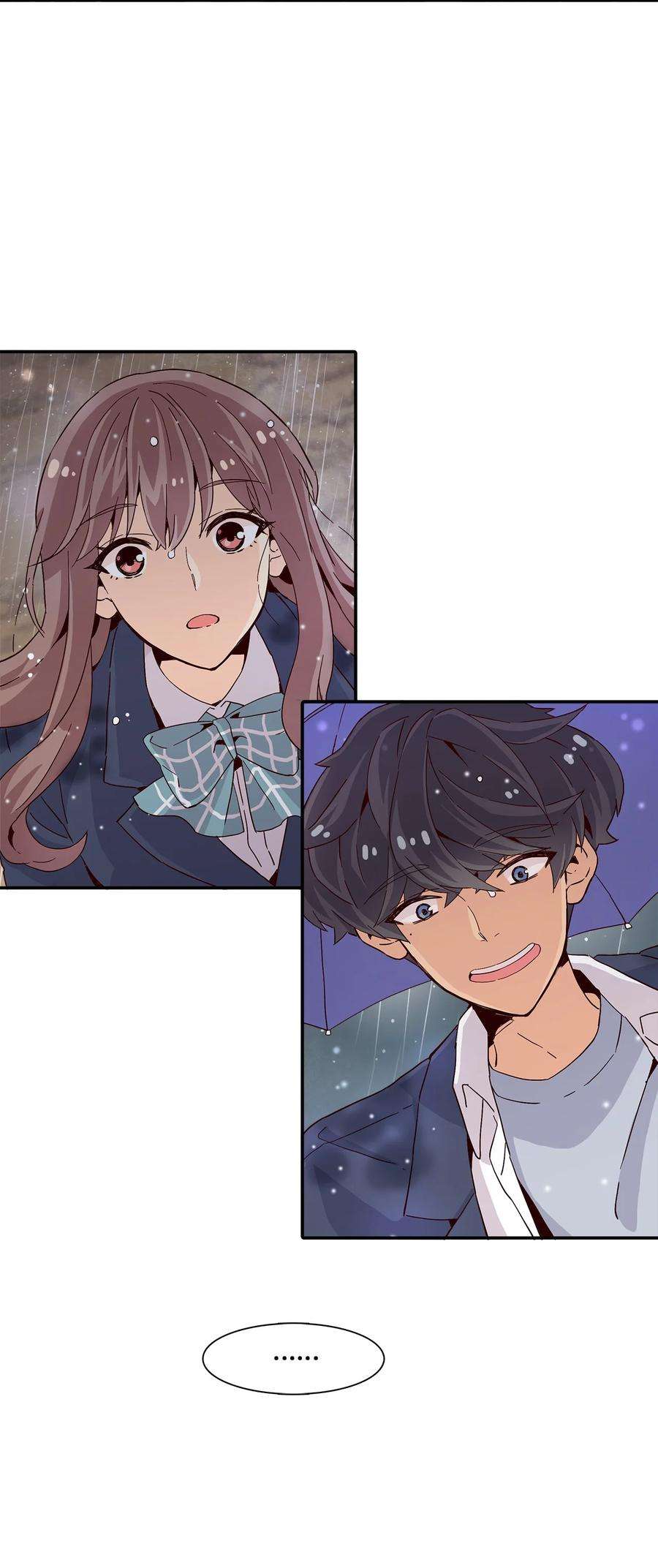 时间的阶梯006 依旧心动