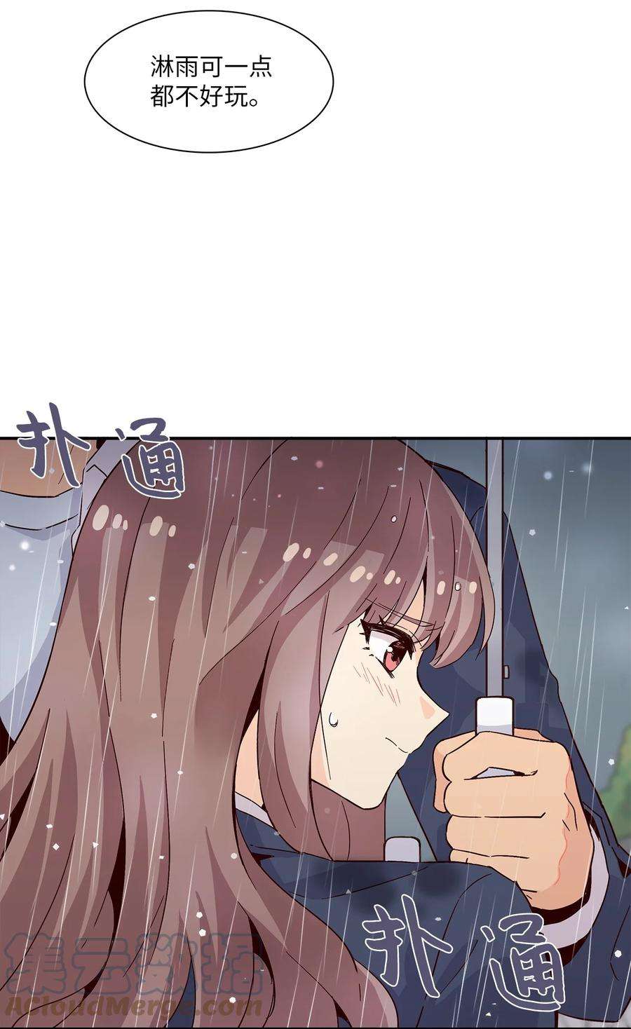 时间的阶梯006 依旧心动