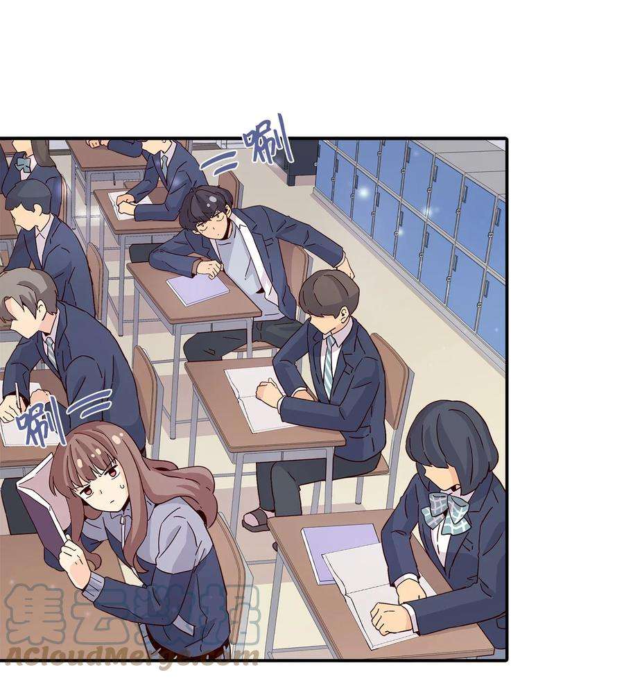 时间的阶梯006 依旧心动