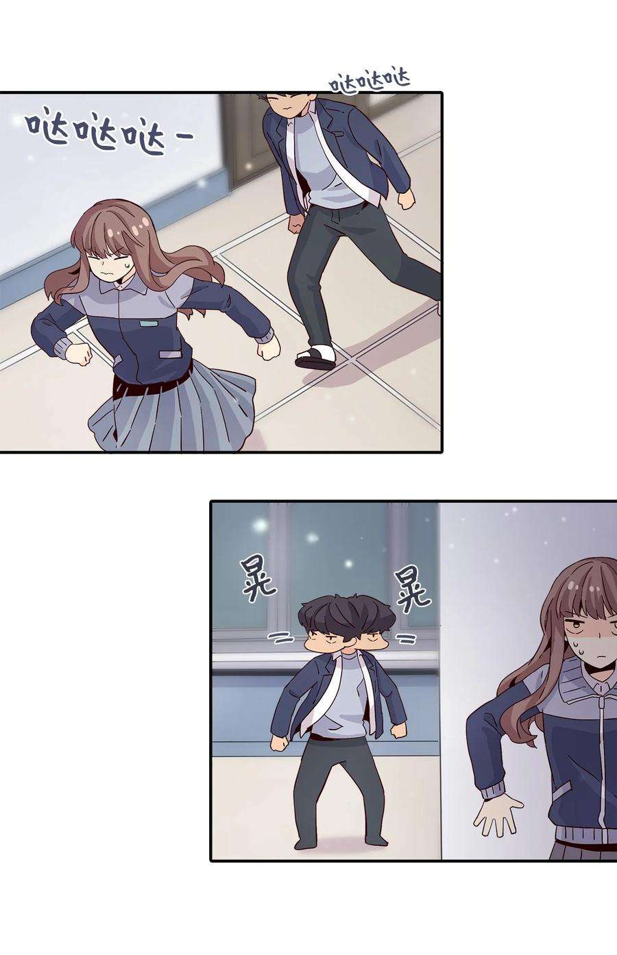 时间的阶梯007 不要喜欢我