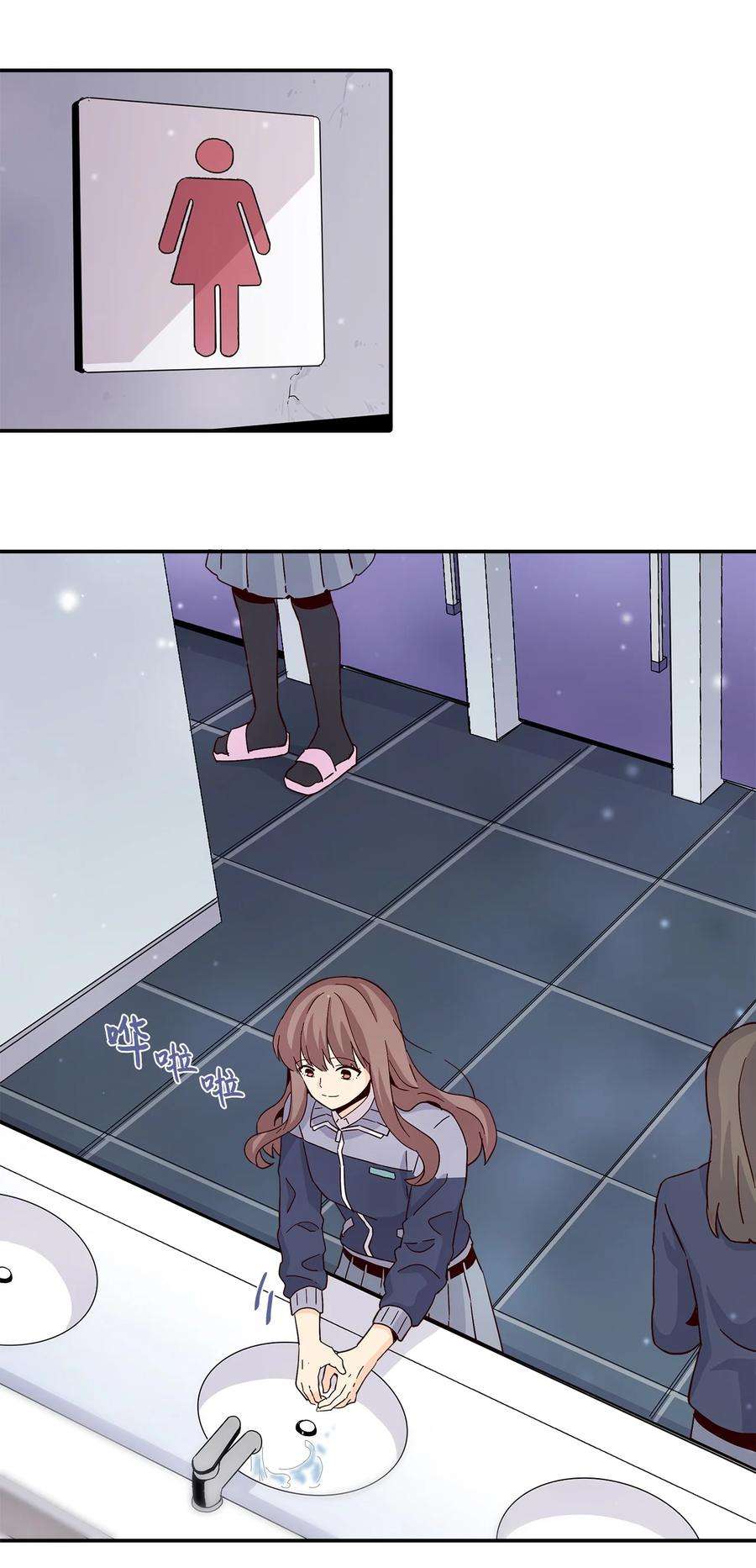 时间的阶梯007 不要喜欢我