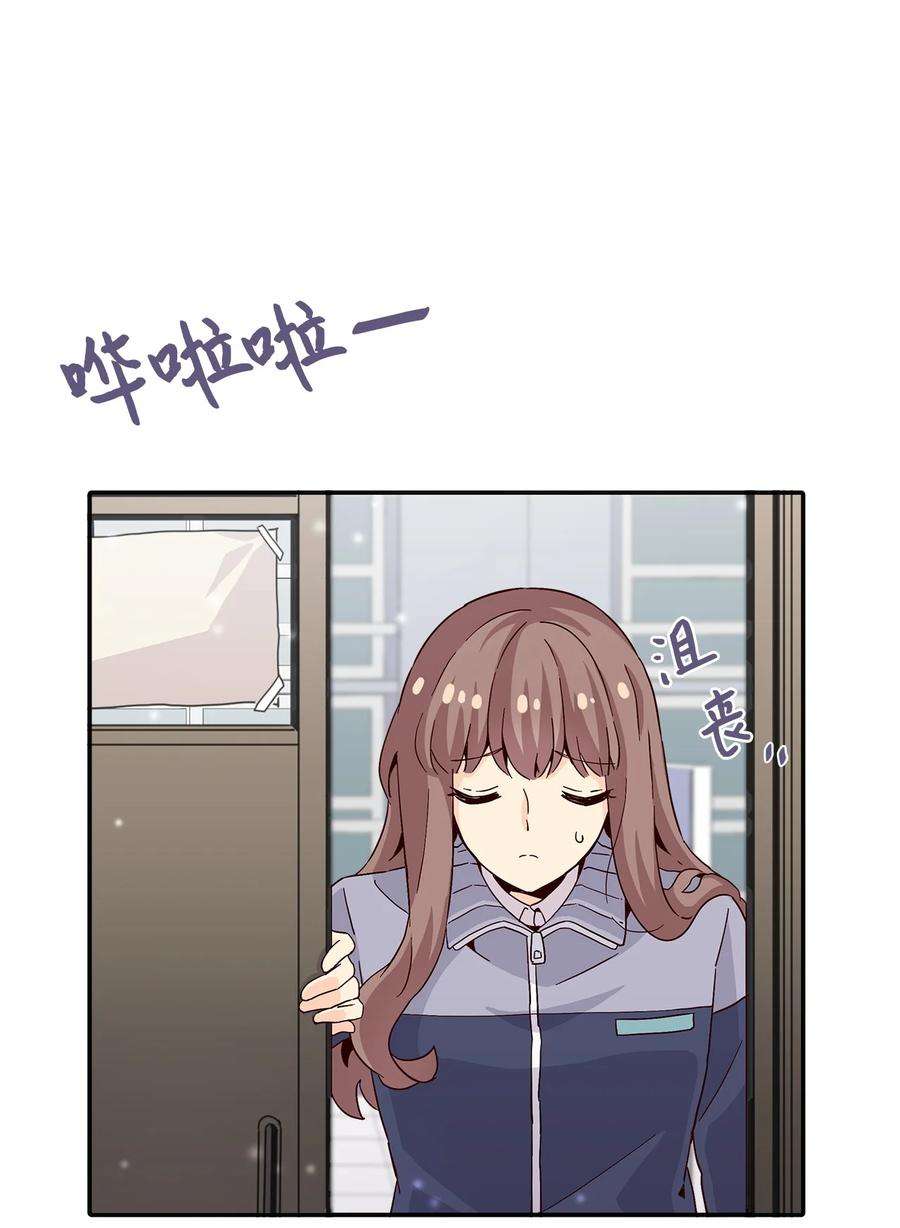 时间的阶梯007 不要喜欢我