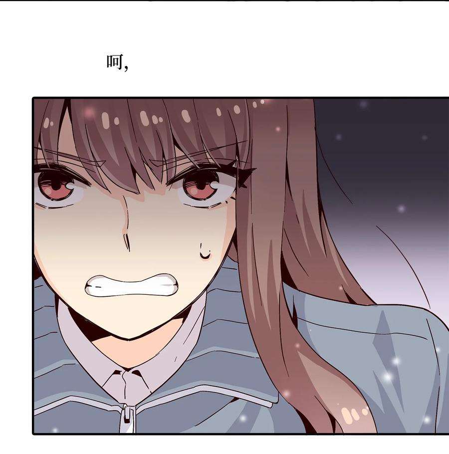 时间的阶梯007 不要喜欢我