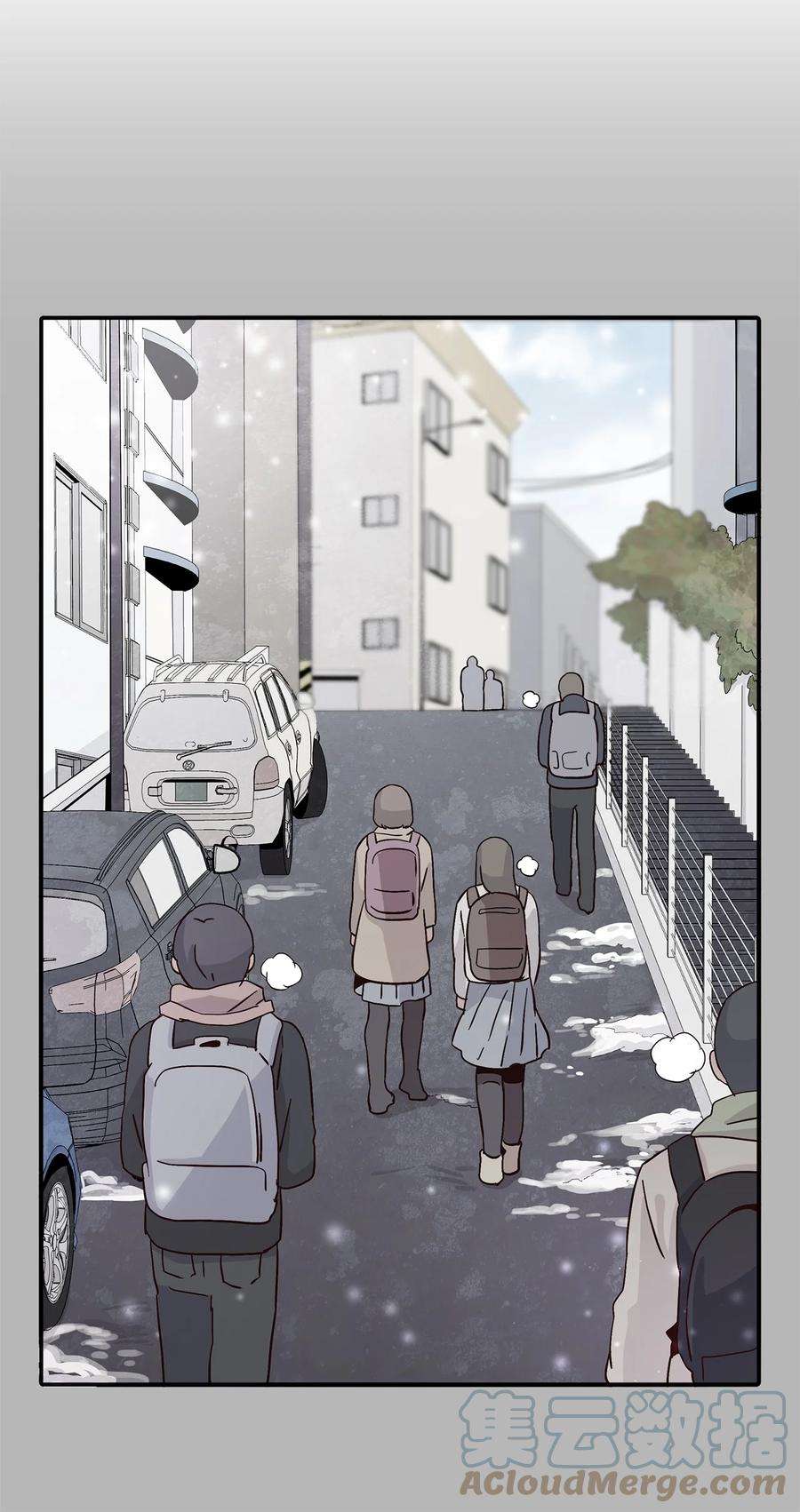 时间的阶梯008 他是闪闪发光的存在