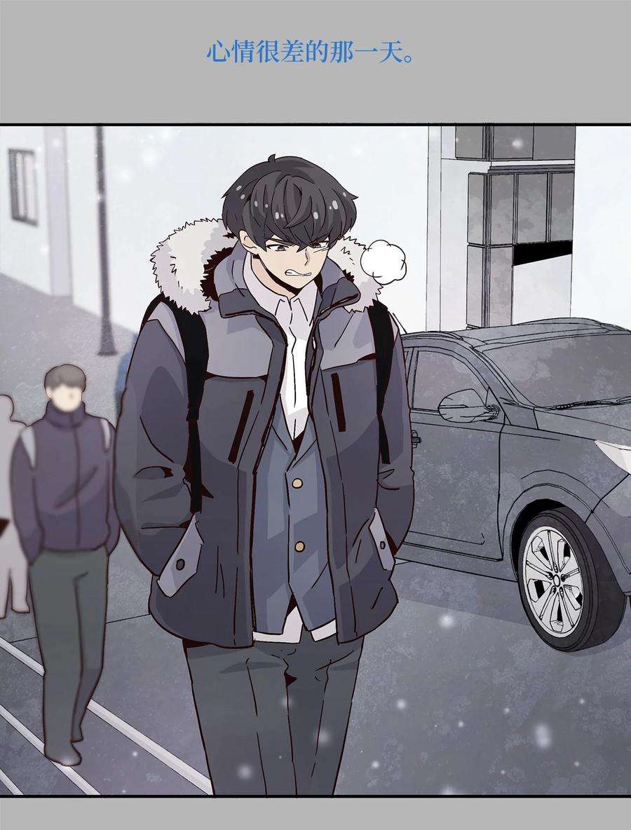 时间的阶梯008 他是闪闪发光的存在