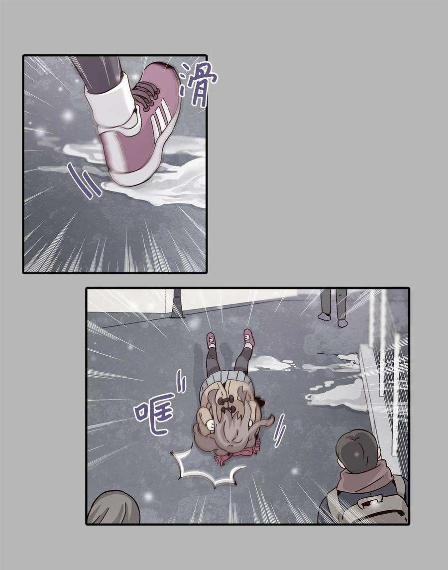 时间的阶梯008 他是闪闪发光的存在