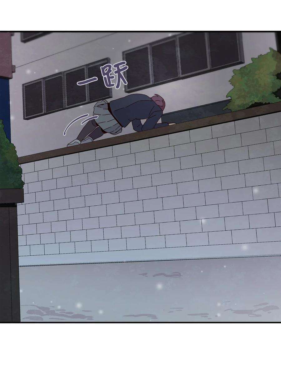 时间的阶梯008 他是闪闪发光的存在