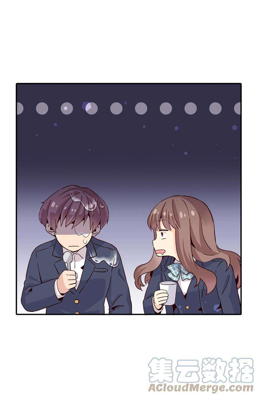 时间的阶梯008 他是闪闪发光的存在