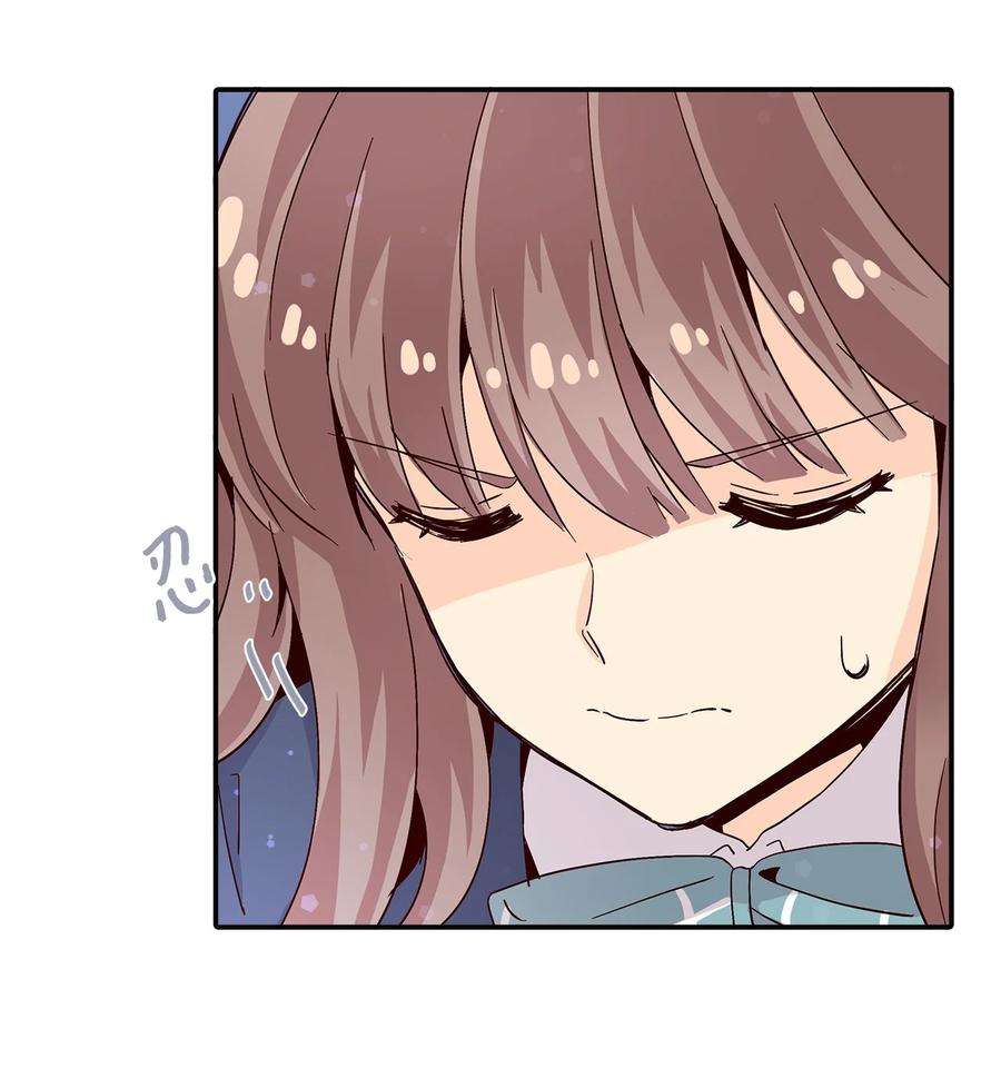 时间的阶梯008 他是闪闪发光的存在