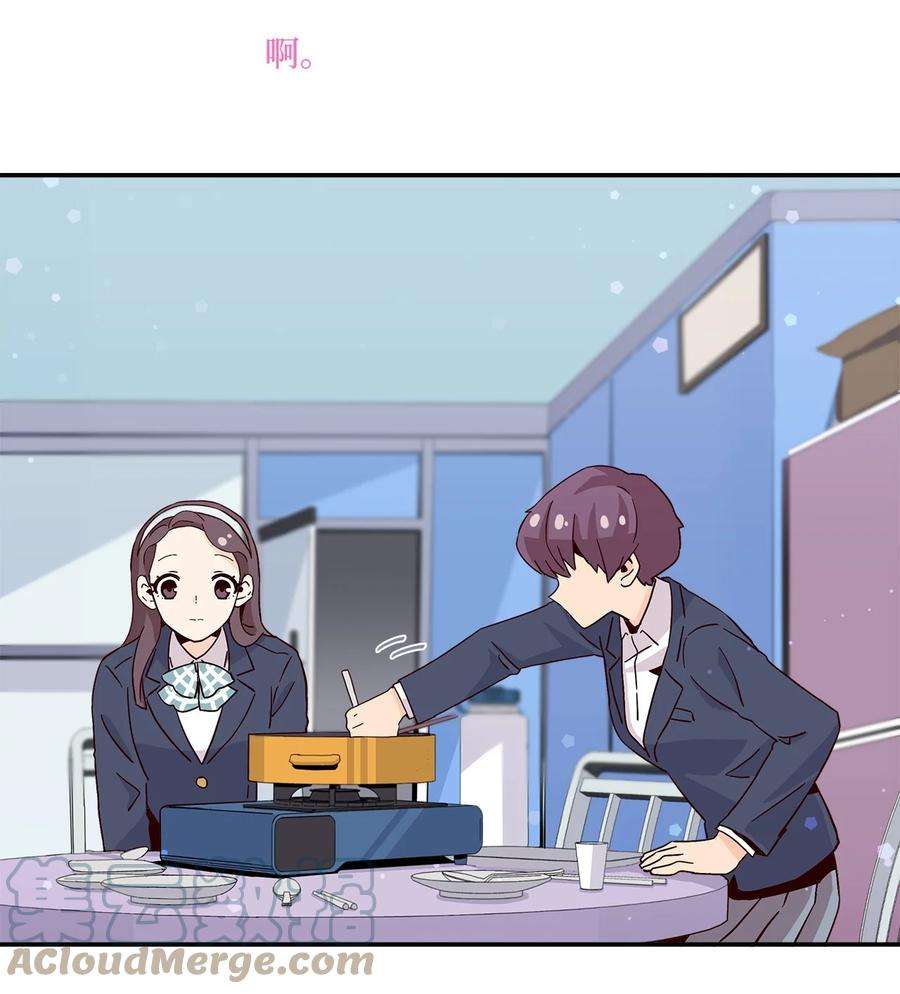 时间的阶梯008 他是闪闪发光的存在