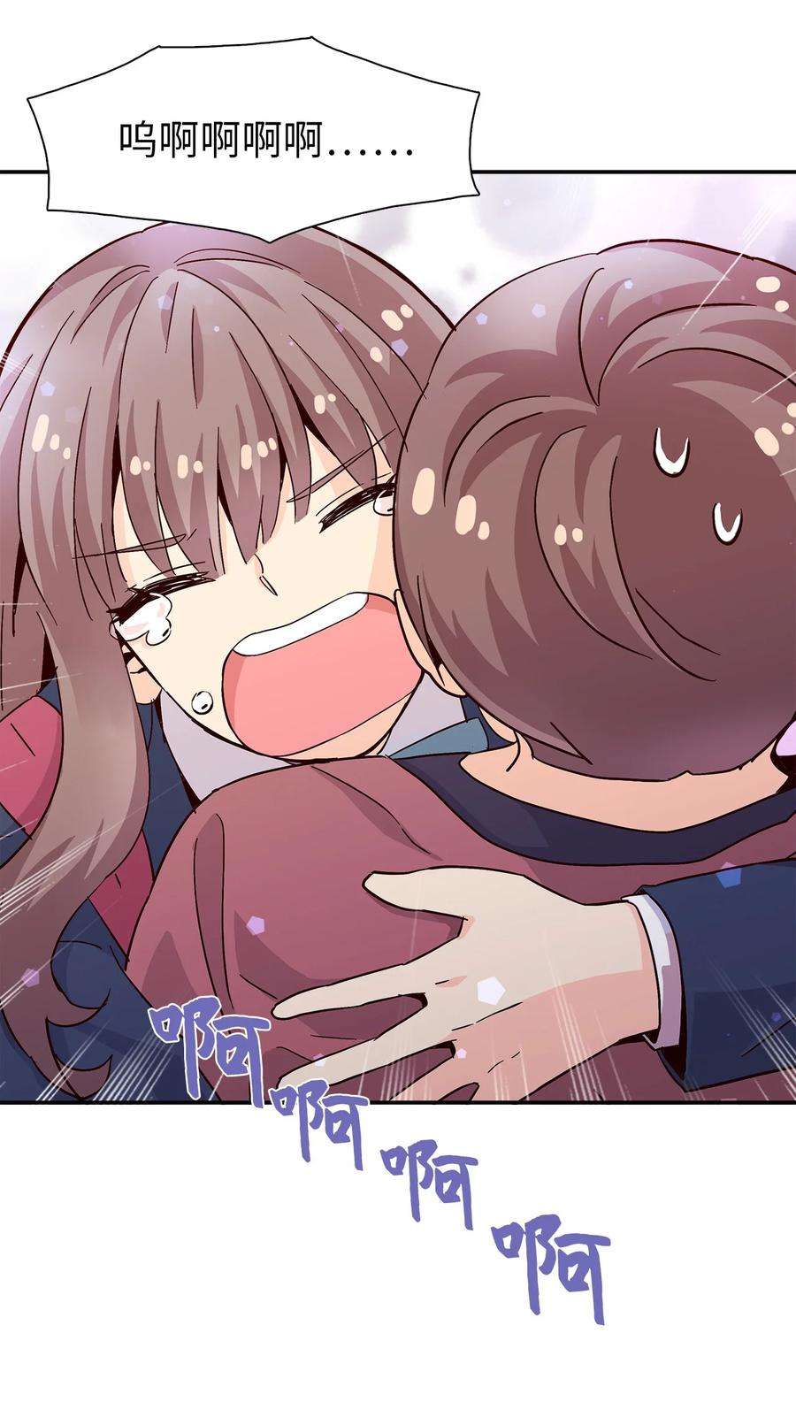 时间的阶梯009 已经喜欢上了，我能怎么办？