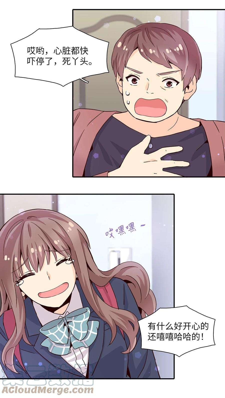 时间的阶梯009 已经喜欢上了，我能怎么办？