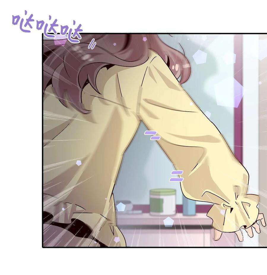 时间的阶梯009 已经喜欢上了，我能怎么办？