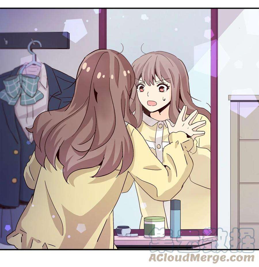 时间的阶梯009 已经喜欢上了，我能怎么办？