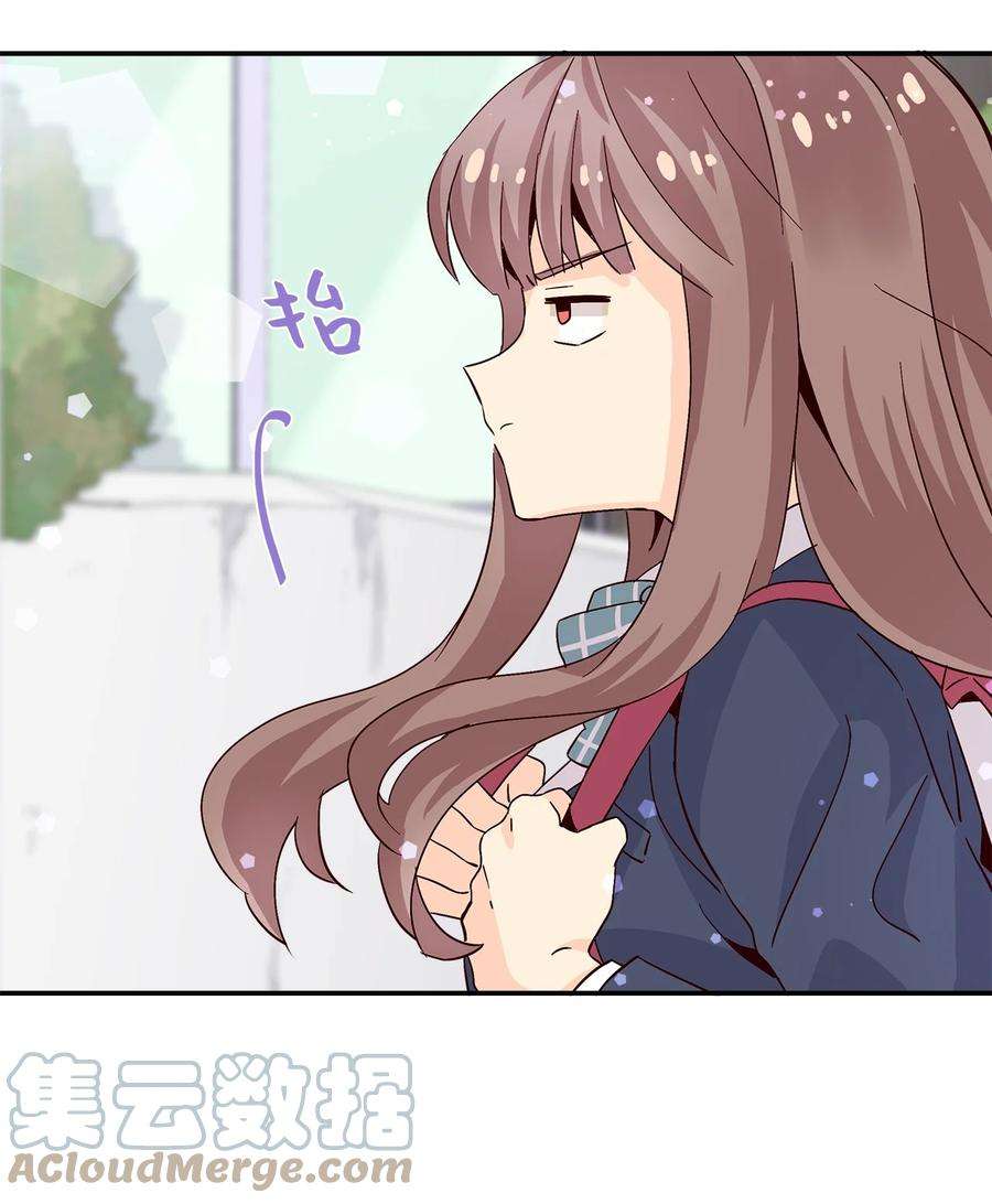 时间的阶梯009 已经喜欢上了，我能怎么办？