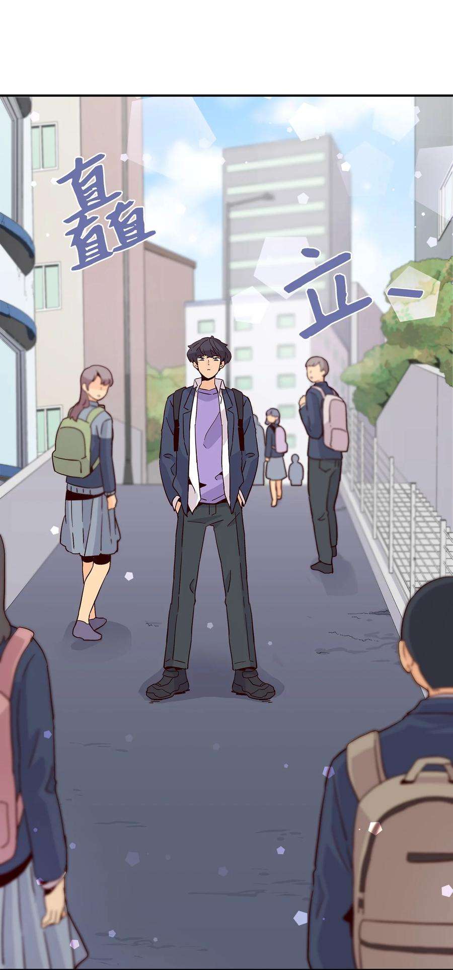 时间的阶梯009 已经喜欢上了，我能怎么办？