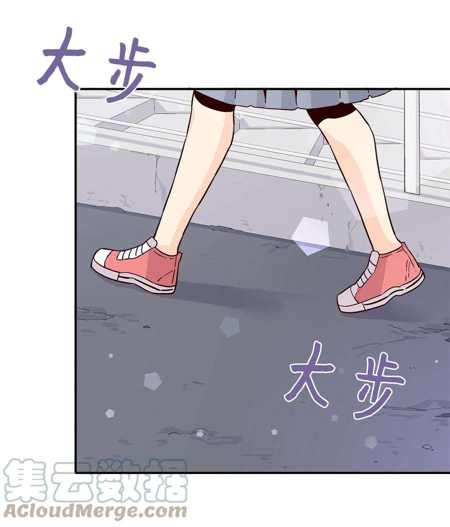 时间的阶梯009 已经喜欢上了，我能怎么办？