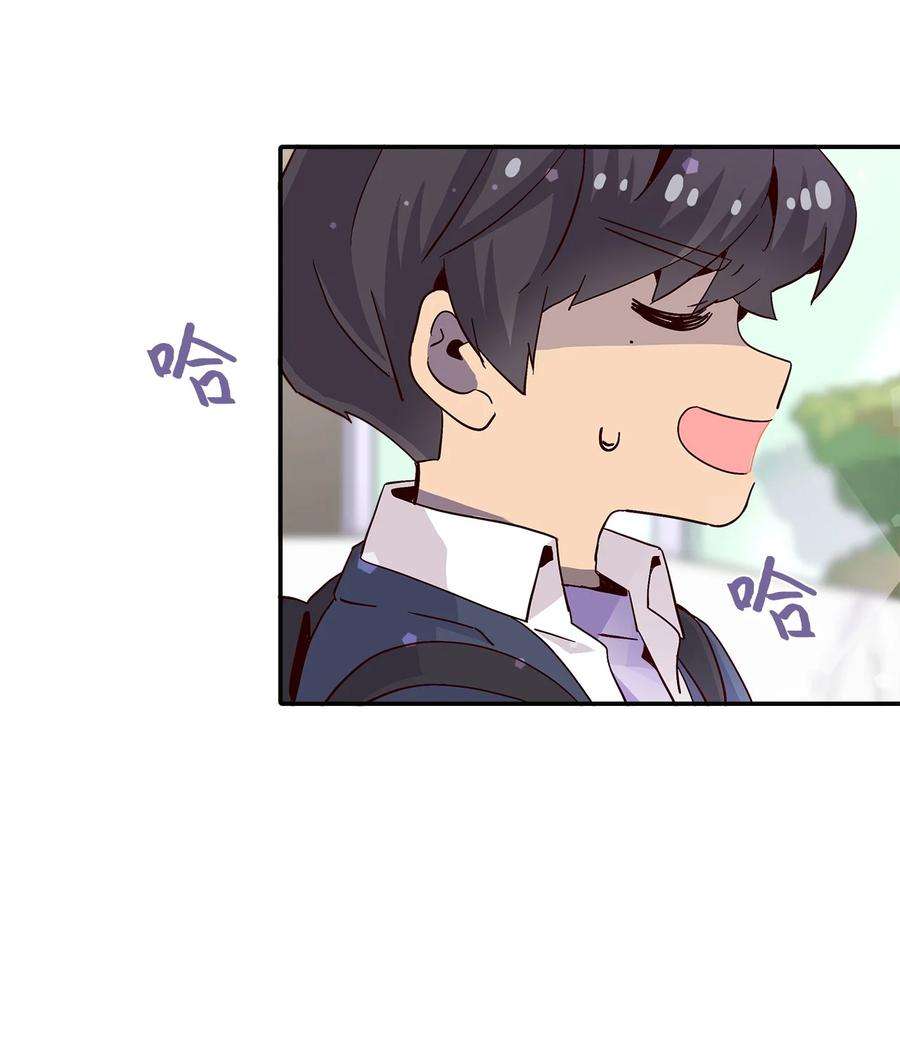 时间的阶梯009 已经喜欢上了，我能怎么办？