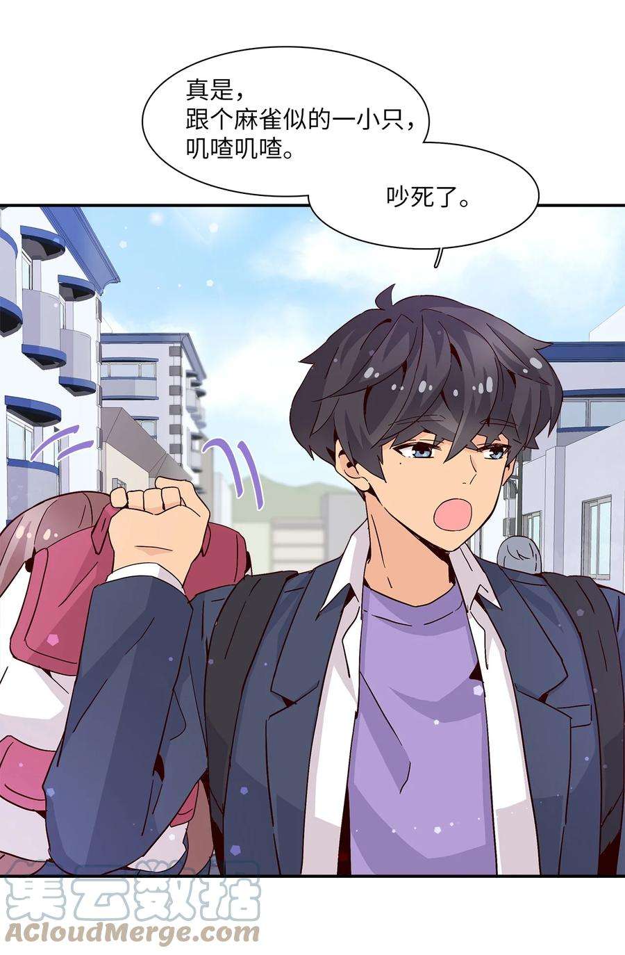 时间的阶梯009 已经喜欢上了，我能怎么办？