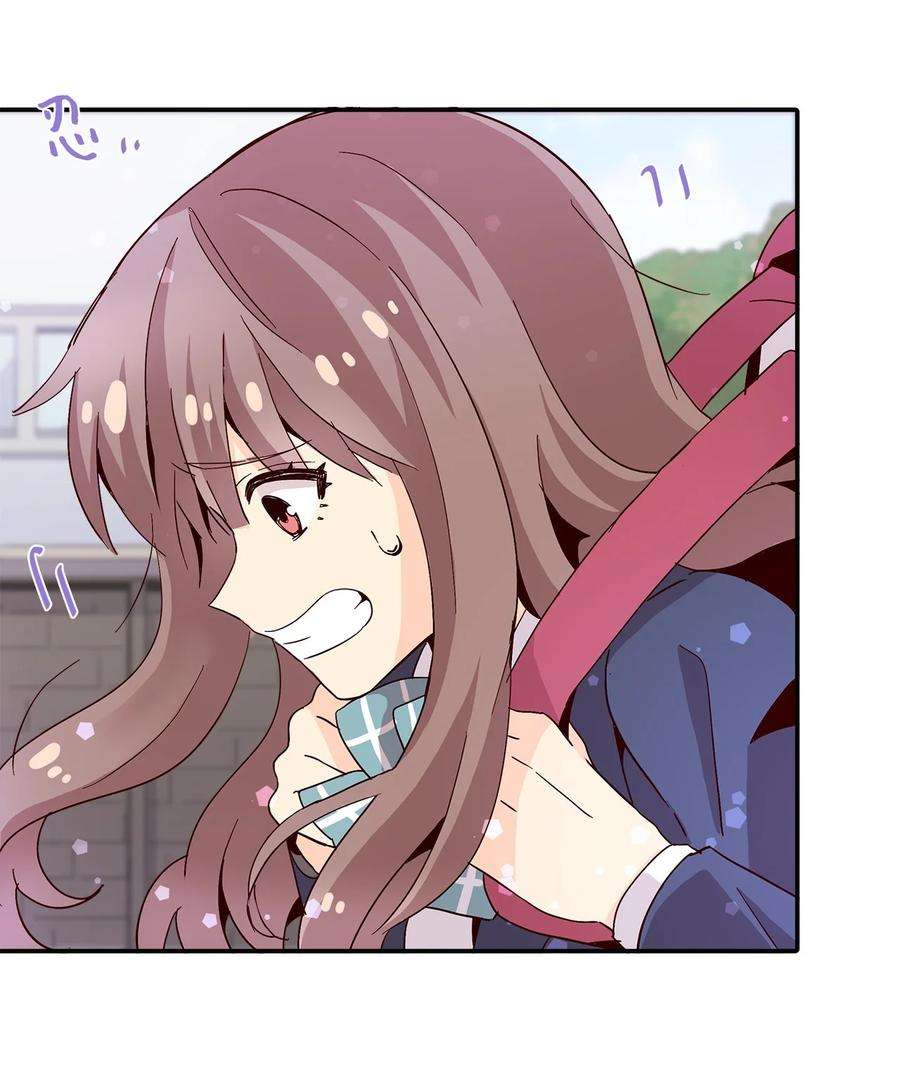 时间的阶梯009 已经喜欢上了，我能怎么办？