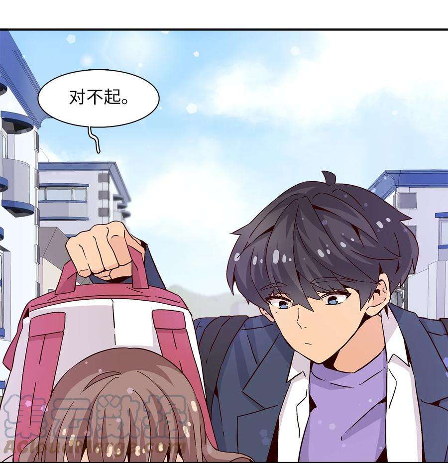 时间的阶梯009 已经喜欢上了，我能怎么办？