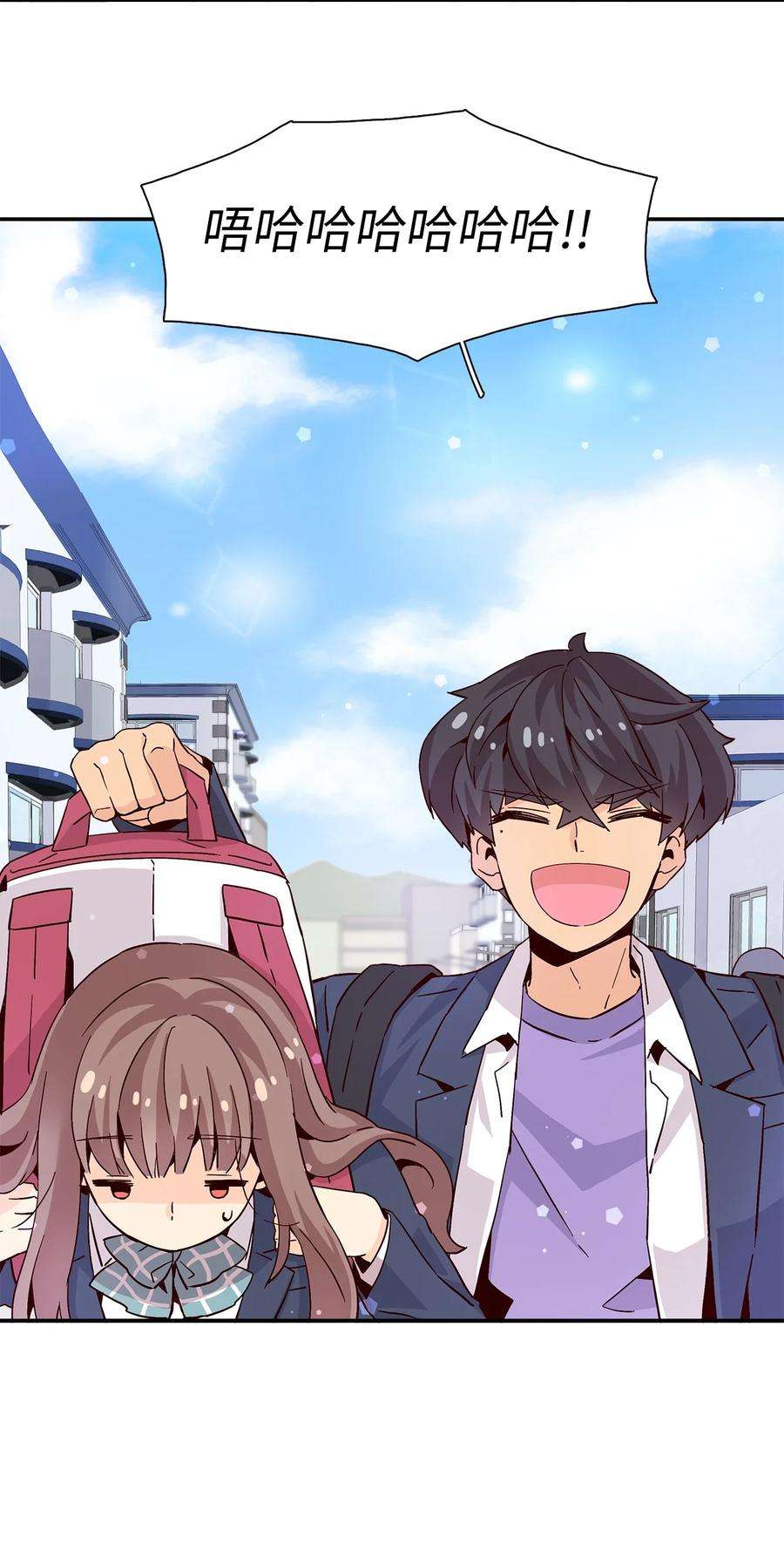 时间的阶梯009 已经喜欢上了，我能怎么办？