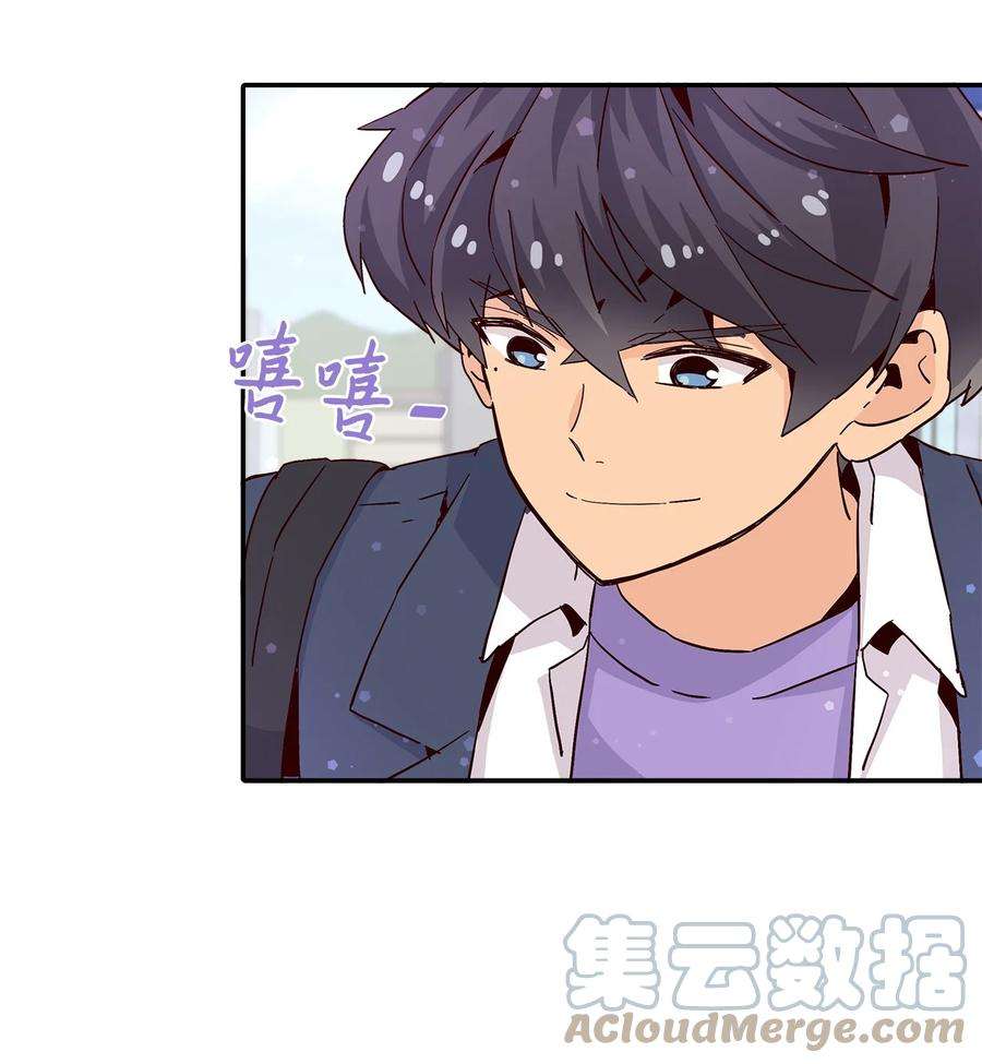 时间的阶梯009 已经喜欢上了，我能怎么办？