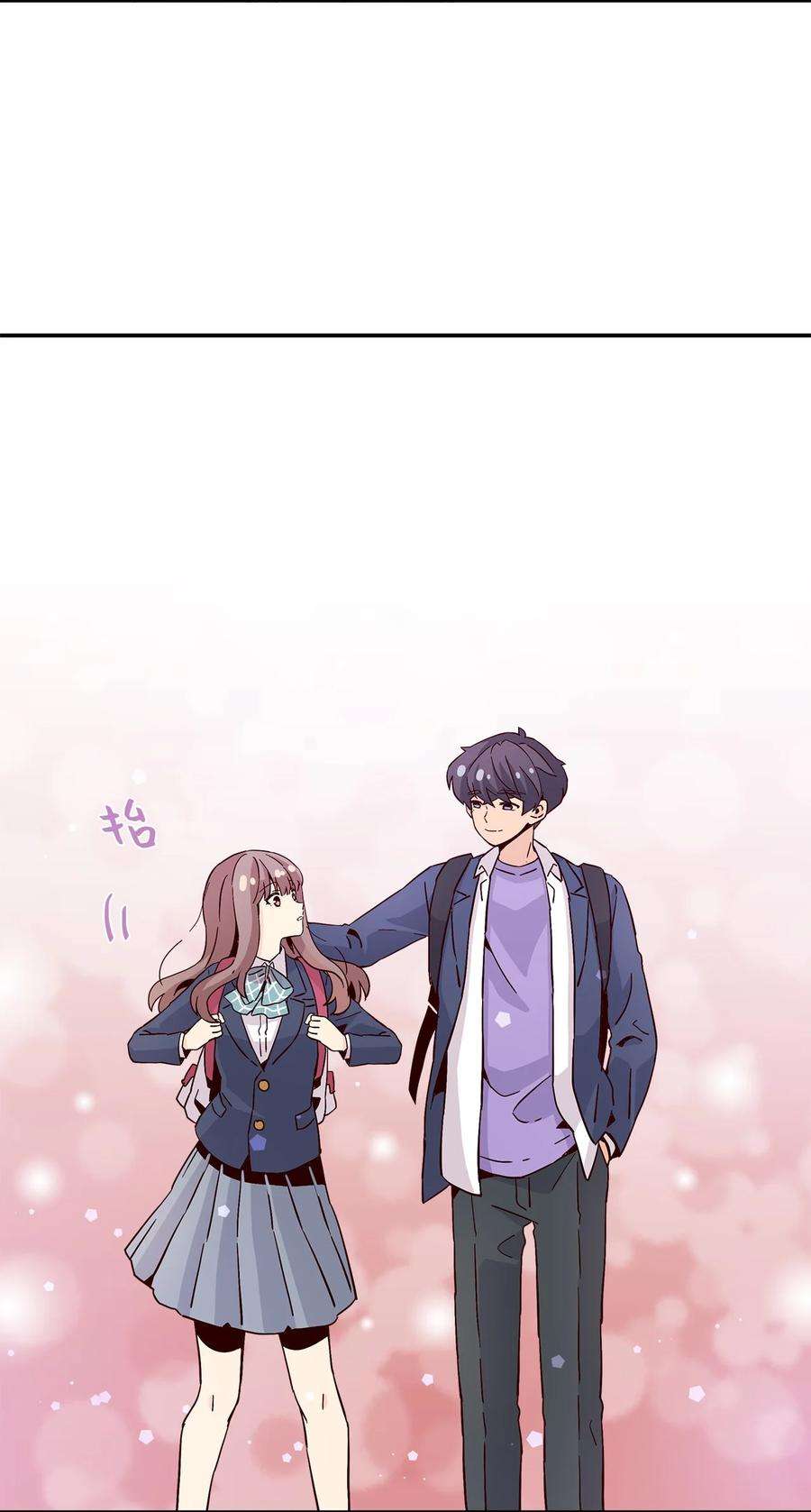 时间的阶梯009 已经喜欢上了，我能怎么办？