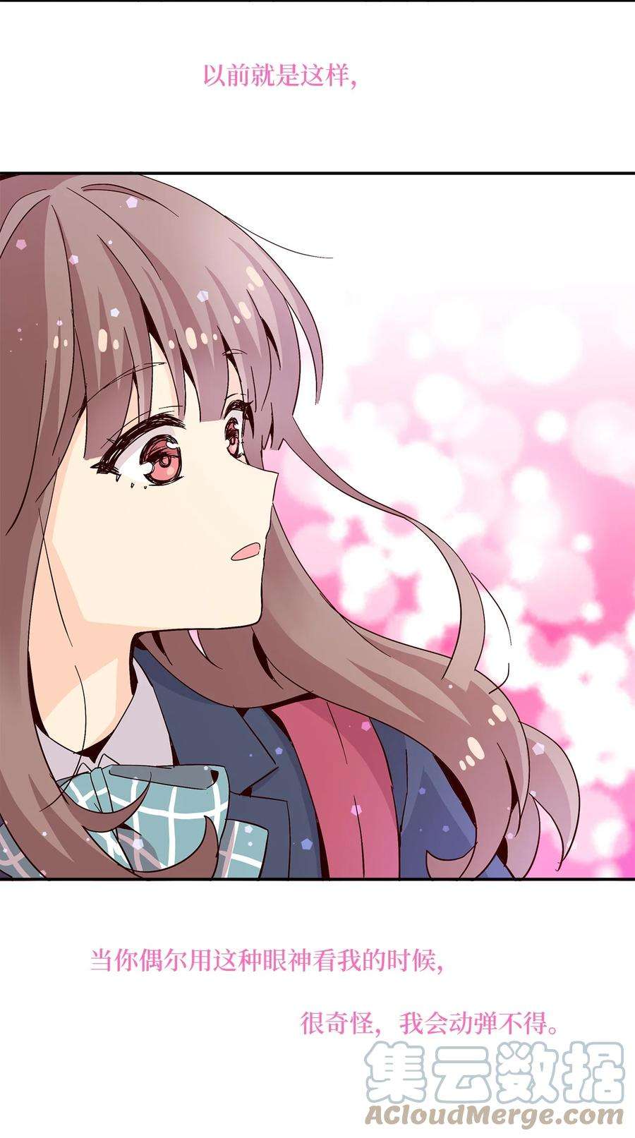 时间的阶梯009 已经喜欢上了，我能怎么办？