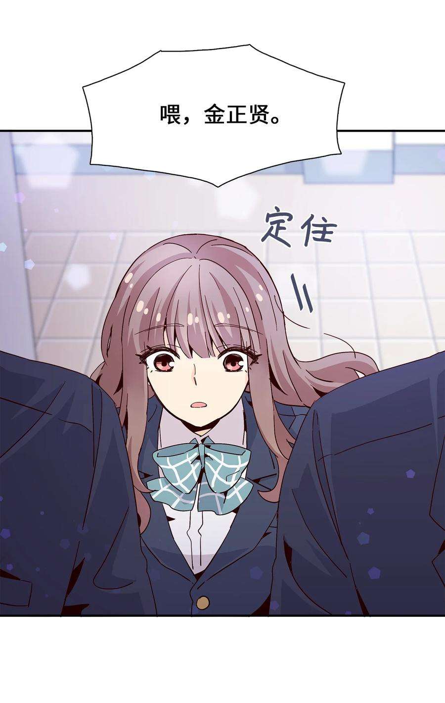 时间的阶梯011 话到现实