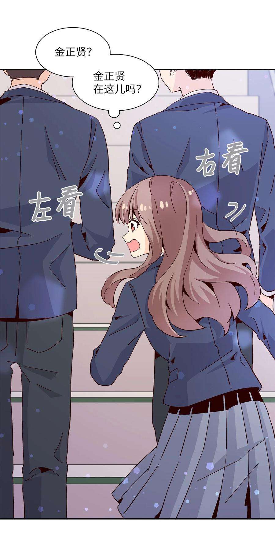 时间的阶梯011 话到现实