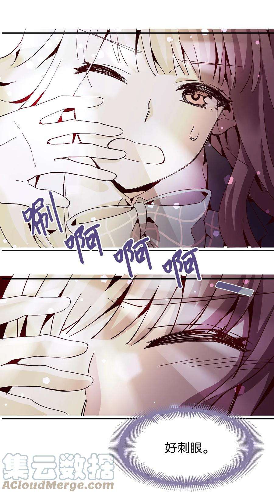 时间的阶梯011 话到现实