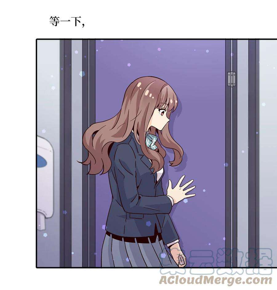 时间的阶梯011 话到现实